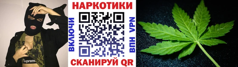 Купить A-PVP  Cocaine  Мефедрон  Марихуана  Долгопрудный