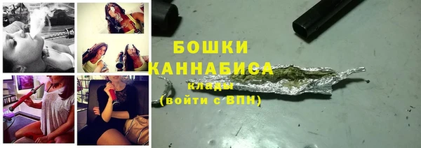 гидра Беломорск