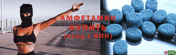 гашиш Белокуриха