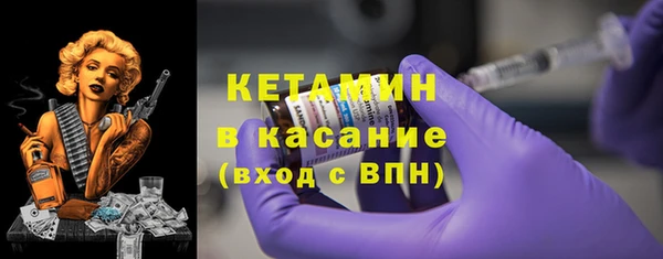 гашиш Белокуриха