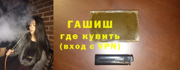 кокаин перу Белоозёрский