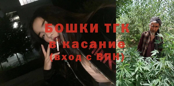 гидра Беломорск