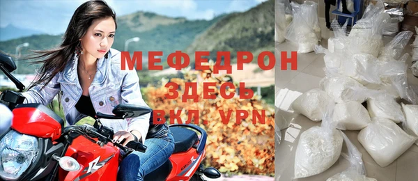 кокаин перу Белоозёрский