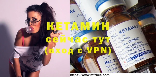 кокаин перу Белоозёрский