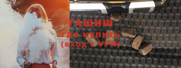 кокаин перу Белоозёрский