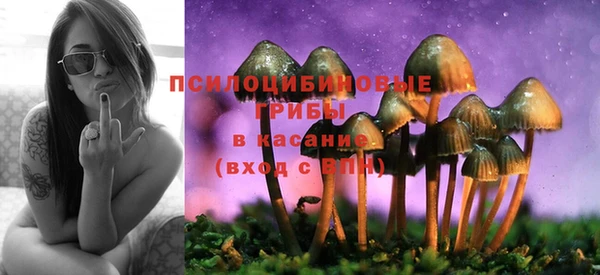 кокаин перу Белоозёрский