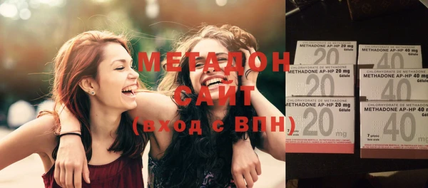 кокаин перу Белоозёрский