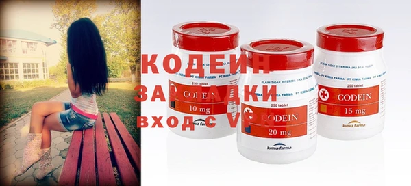 гашиш Белокуриха